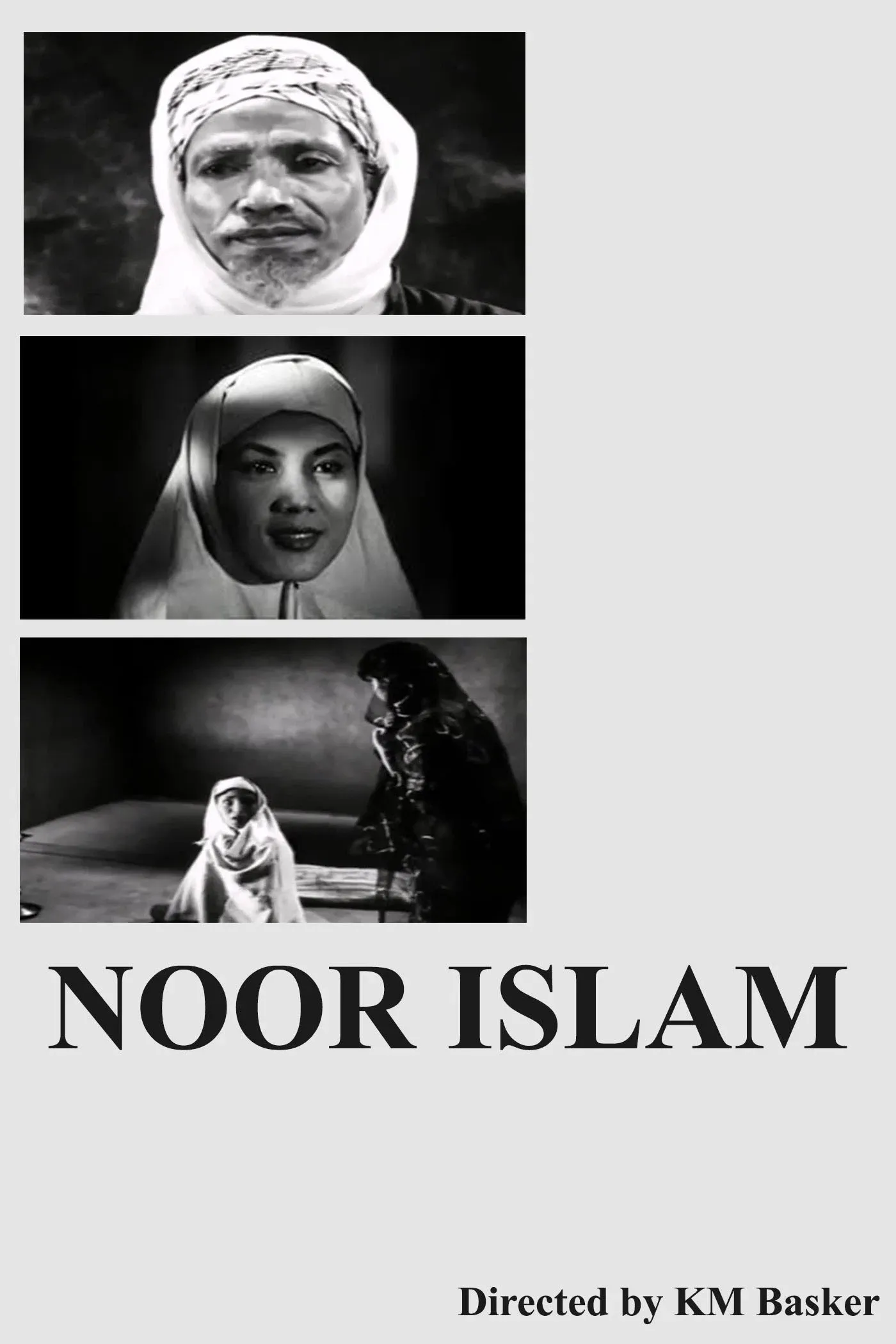 Poster for Noor Islam