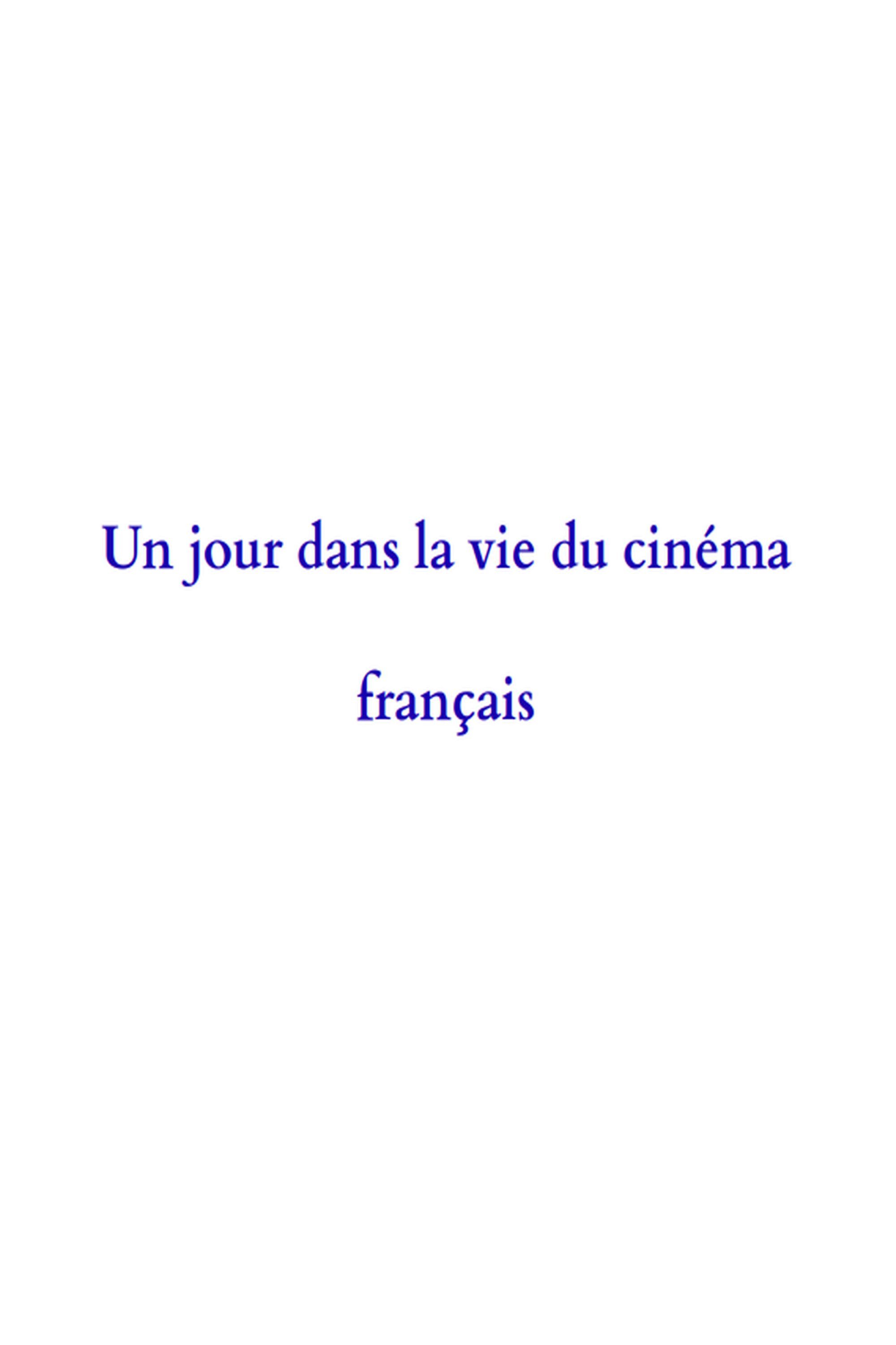 Poster for A Day in the Life of French Cinema