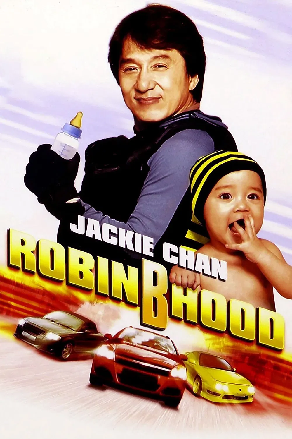 Poster of the movie Rob-B-Hood