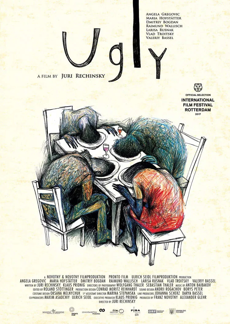 Poster of the movie Ugly