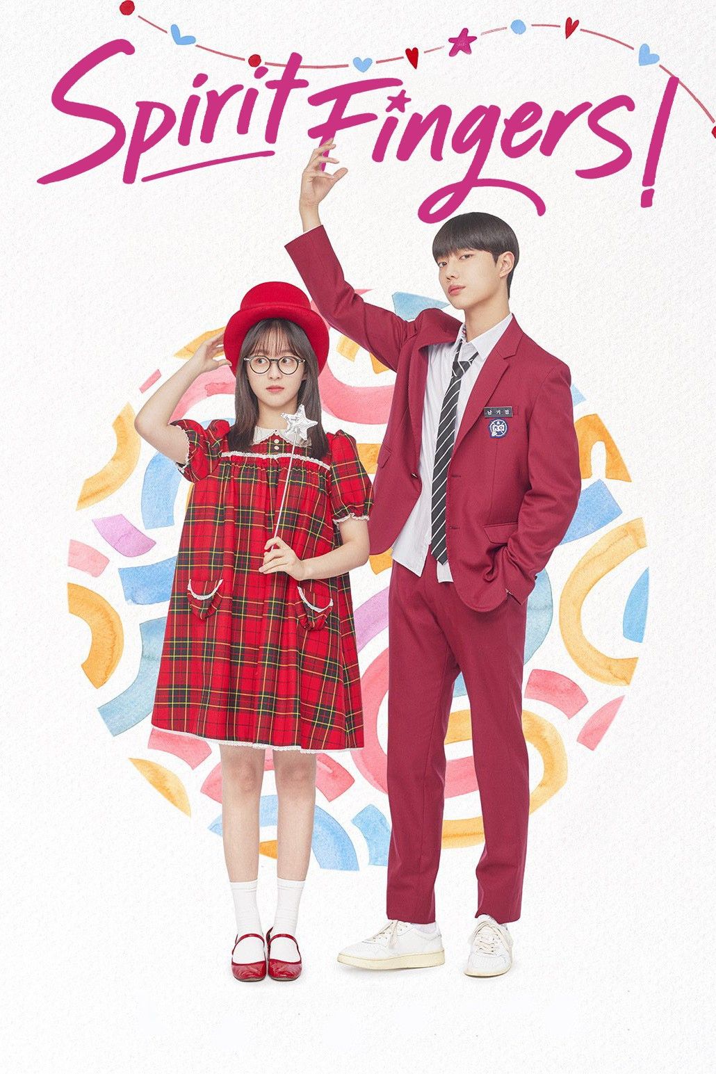 Poster of Spirit Fingers