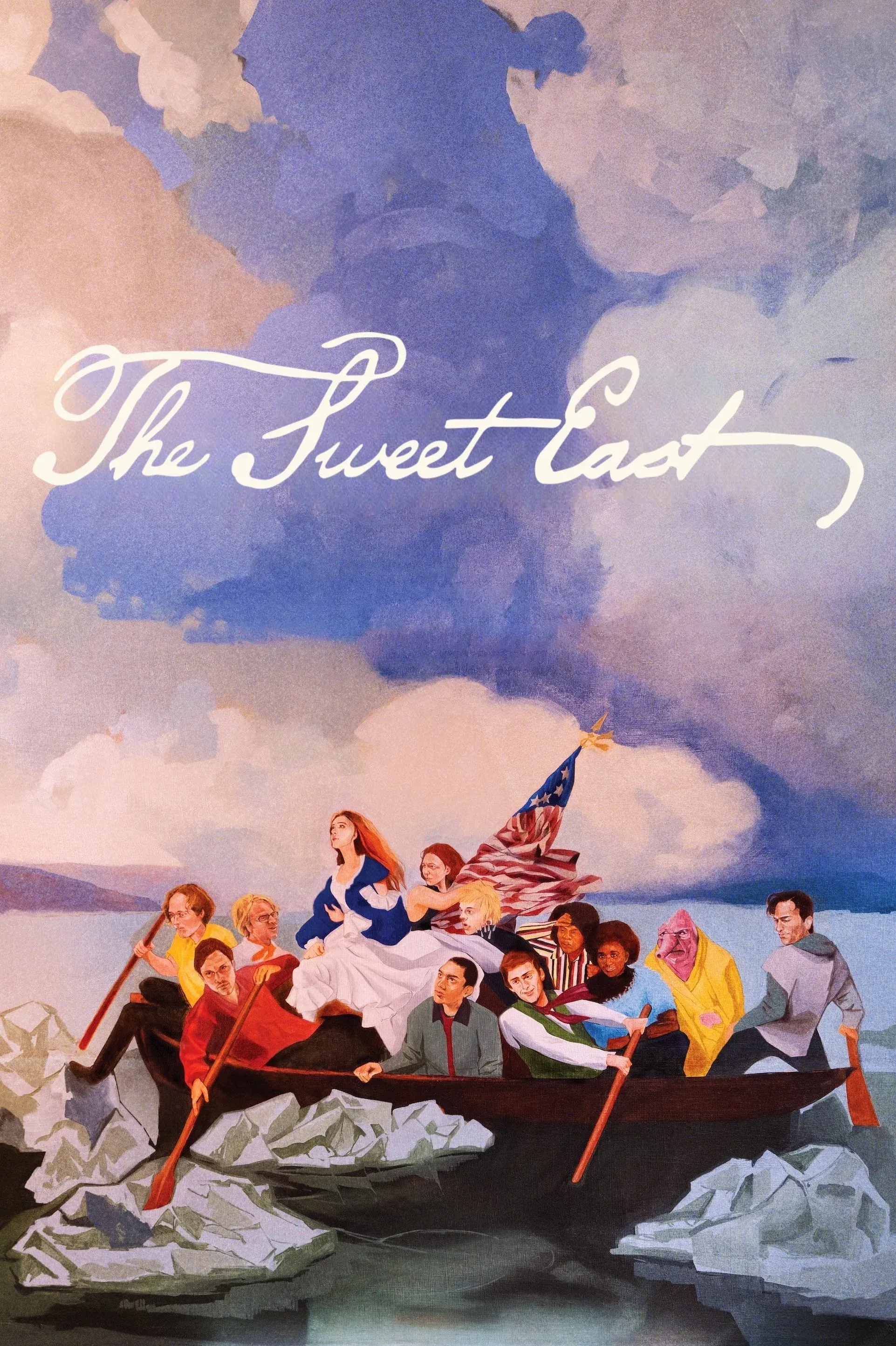 Poster of the movie The Sweet East