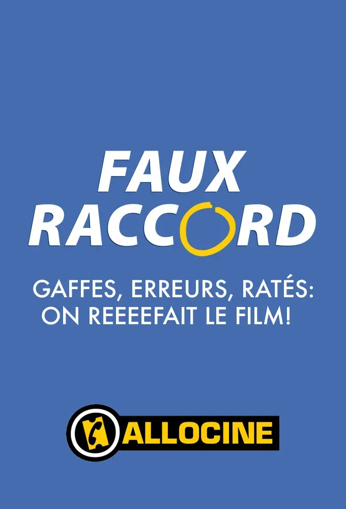 Poster of Faux raccord