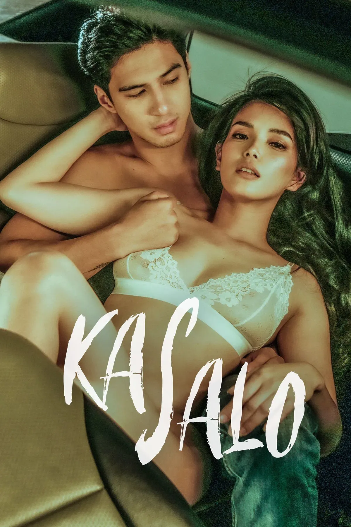Poster of the movie Kasalo