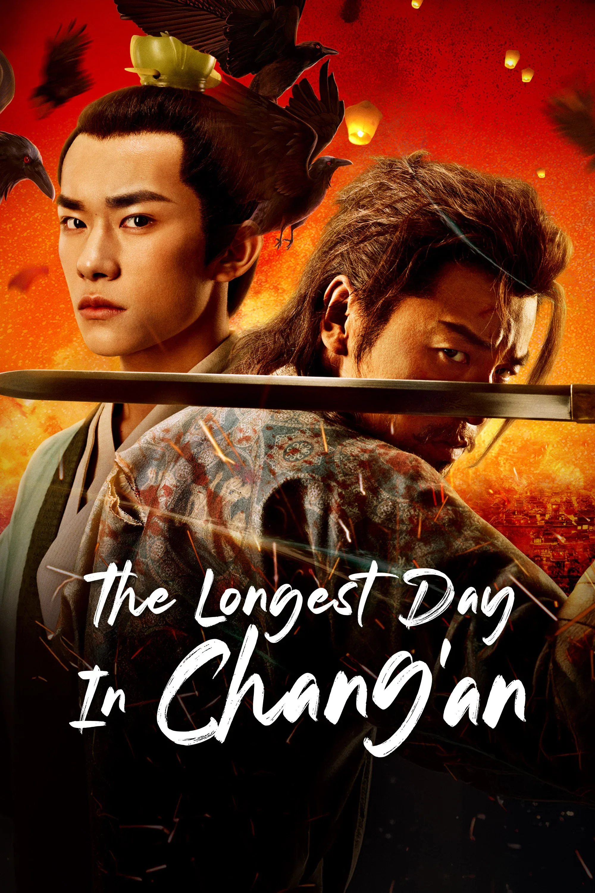 Poster of The Longest Day in Chang'an