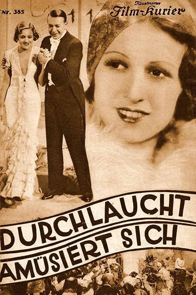 Poster for Your Highness is enjoying herself