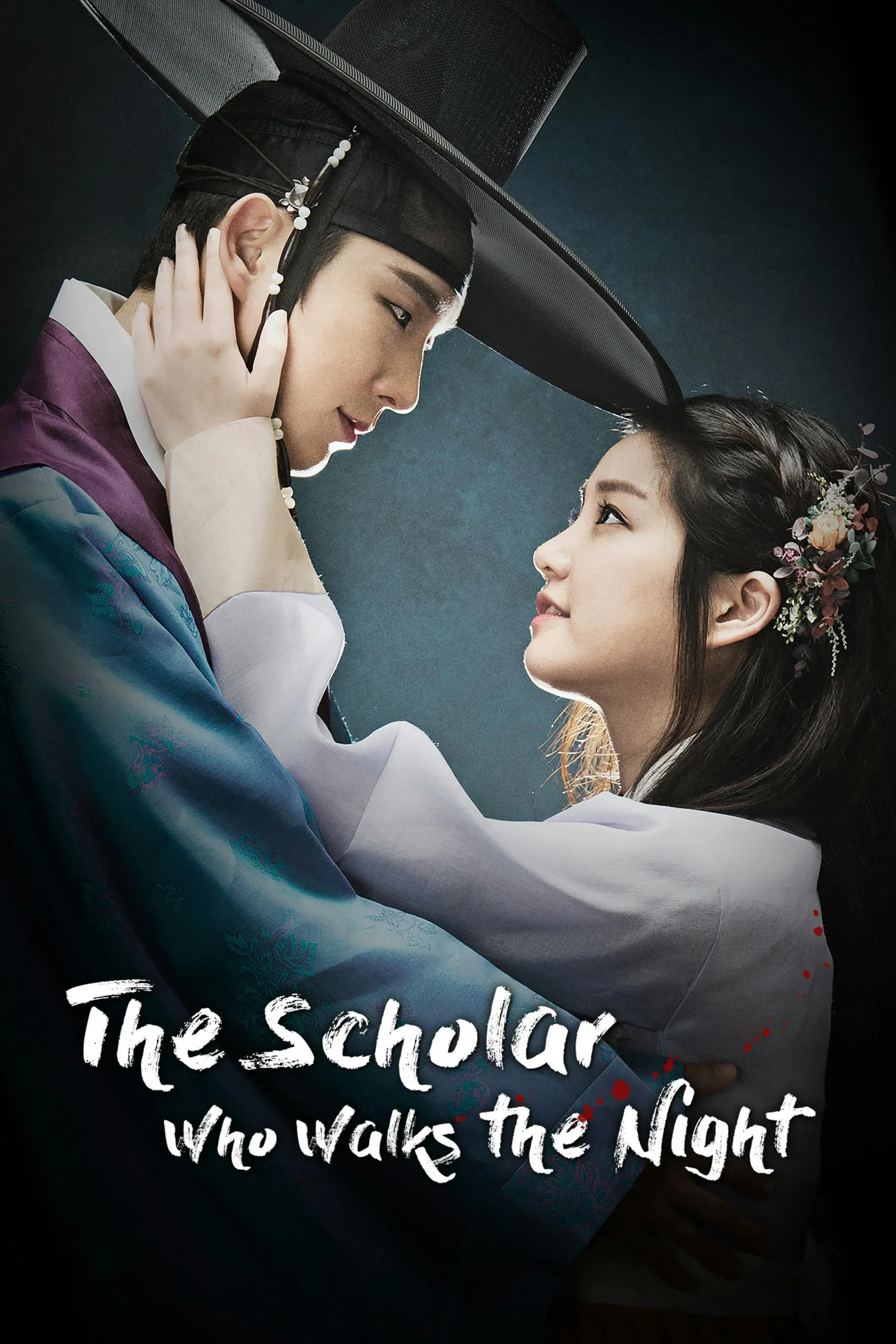 Poster of The Scholar Who Walks the Night