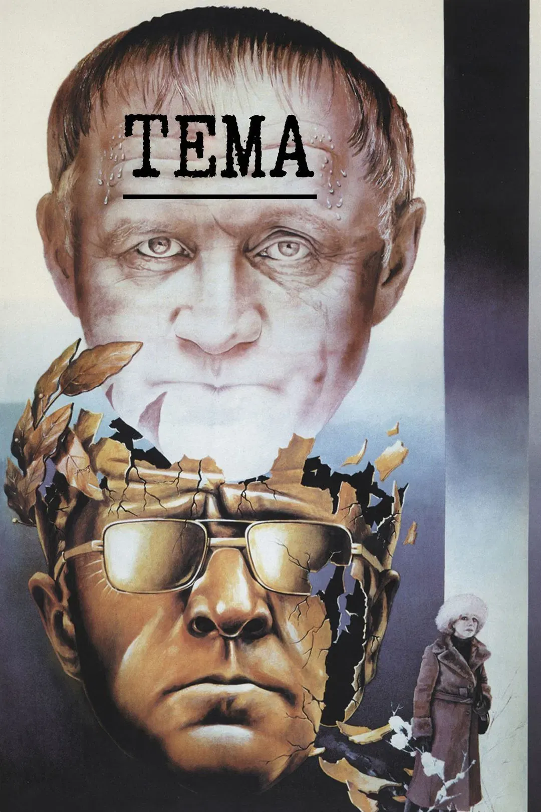 Poster of the movie The Theme
