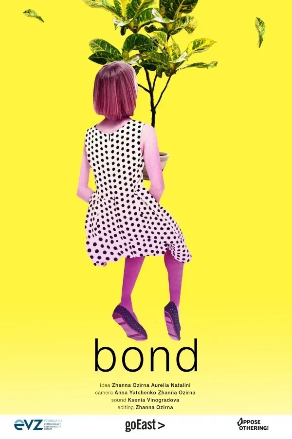 Poster of the movie Bond