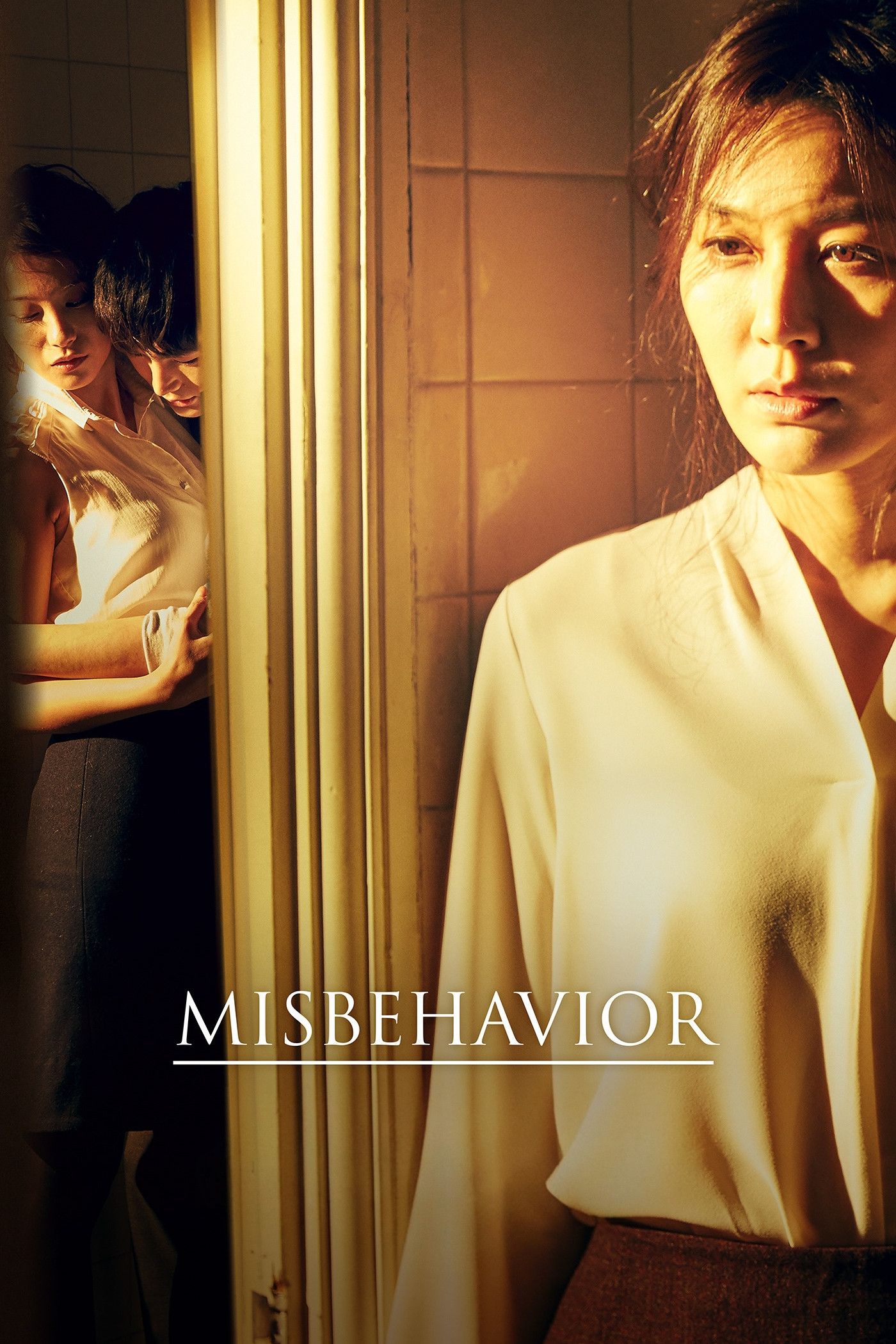 Poster of the movie Misbehavior