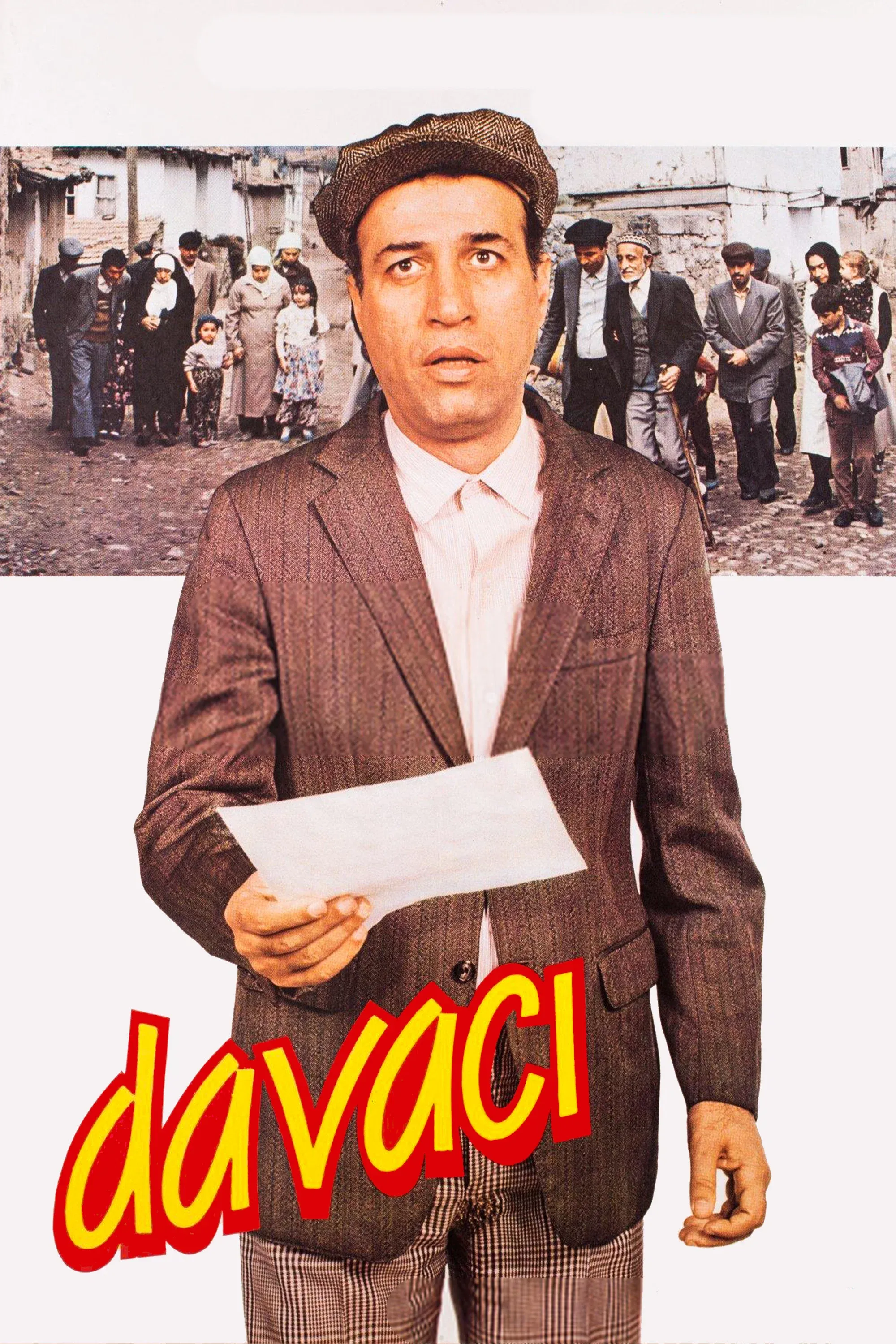 Poster of the movie The Plaintiff