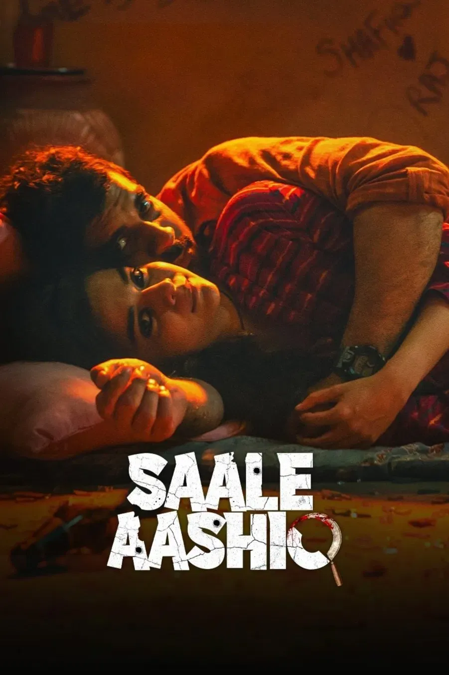 Poster of the movie Saale Aashiq