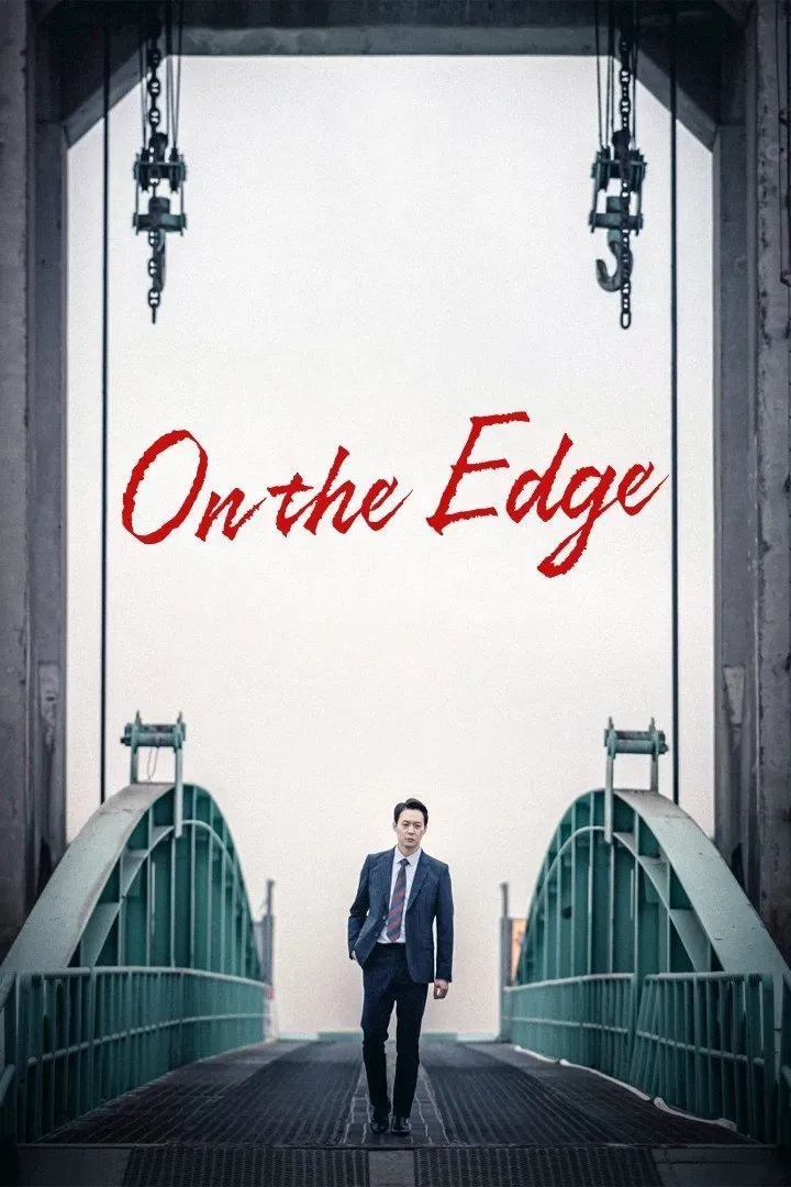 Poster of the movie On the Edge