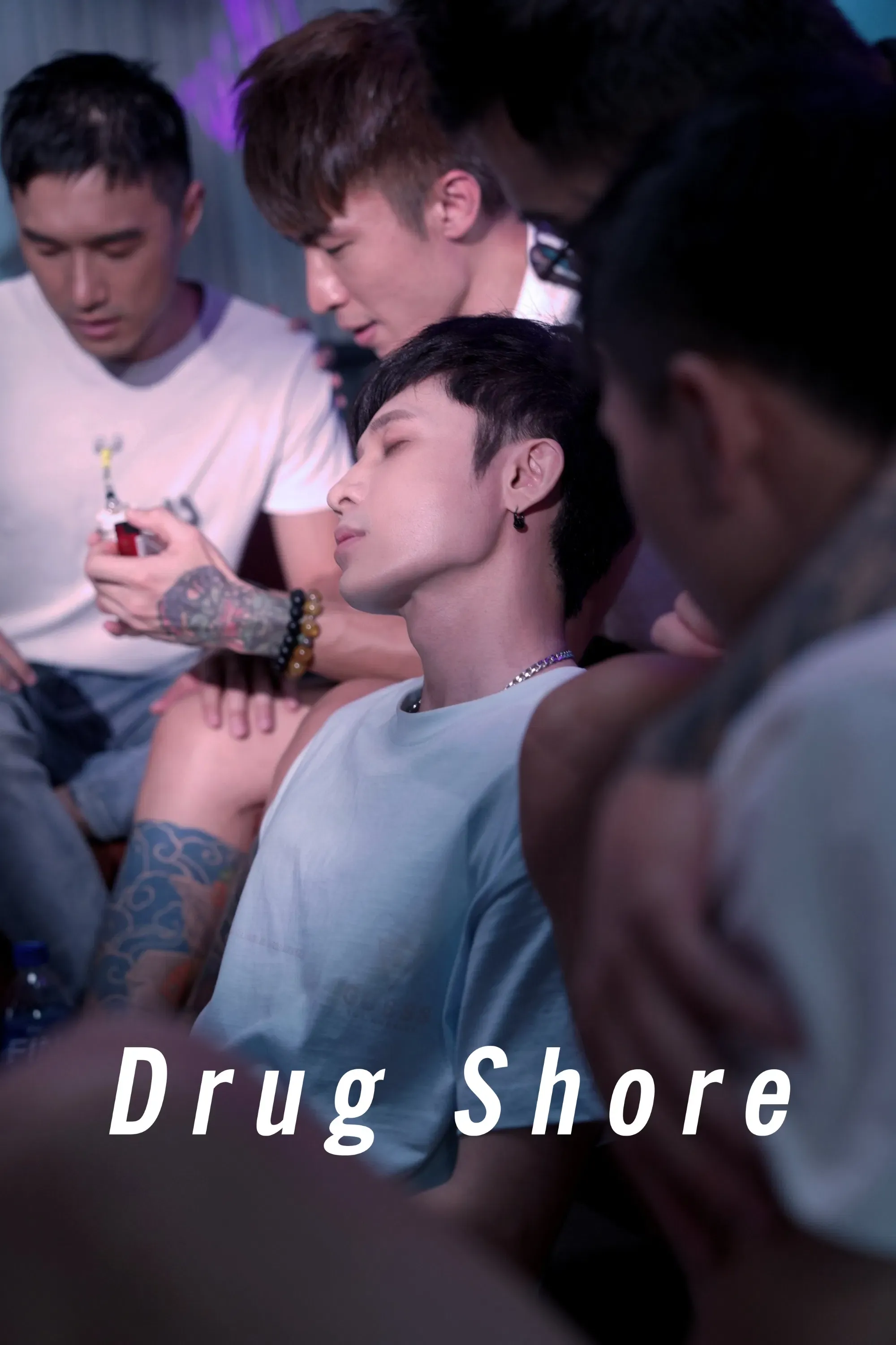 Poster of the movie Drug Shore