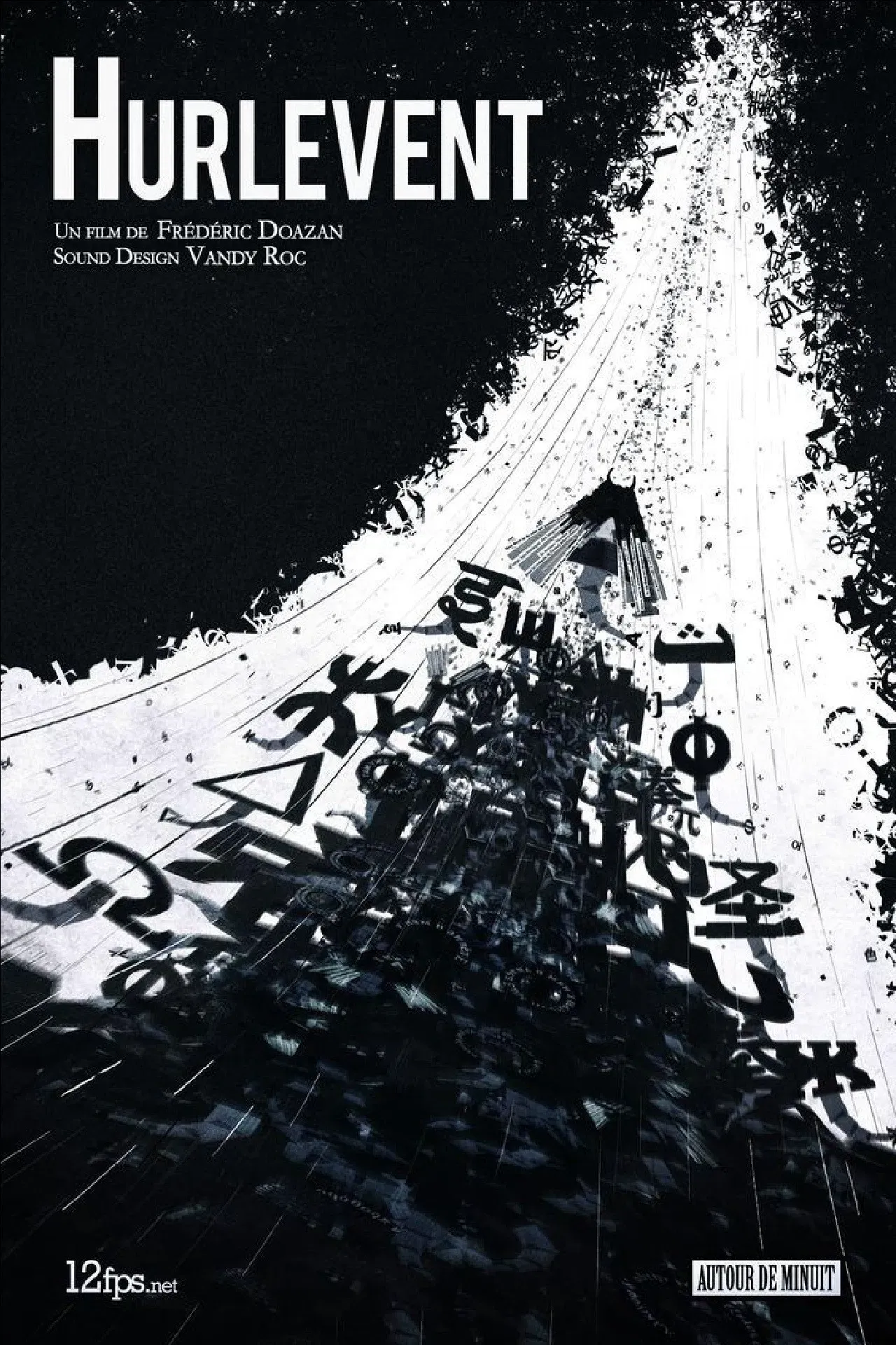 Poster of the movie Windshriek