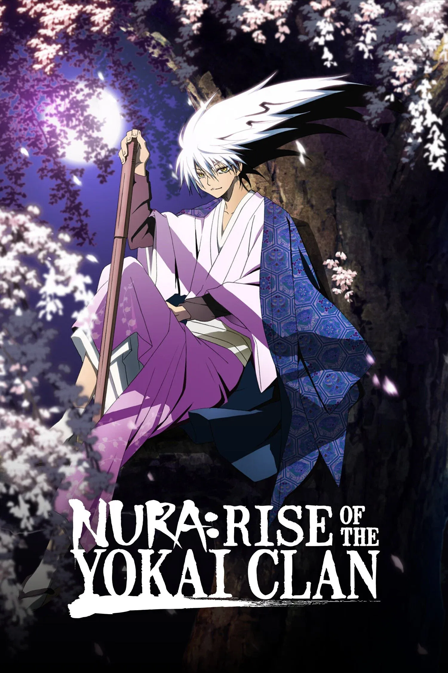 Poster of Nura: Rise of the Yokai Clan
