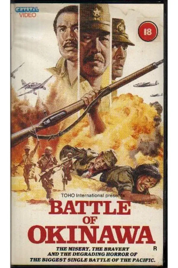 Poster of the movie The Battle of Okinawa