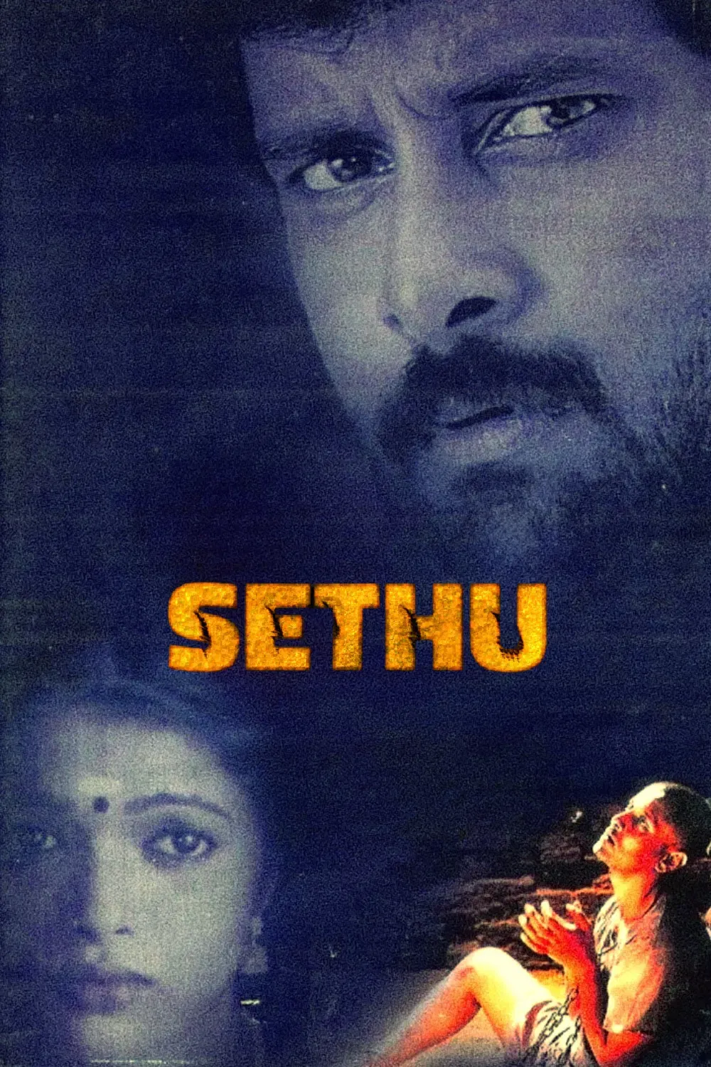 Poster of the movie Sethu...