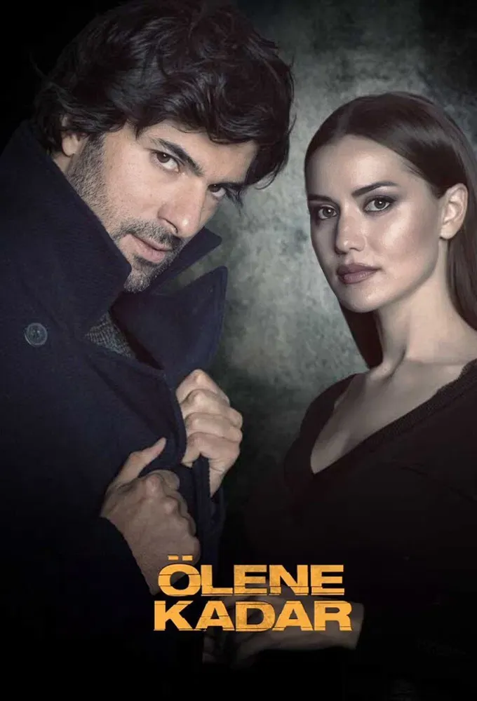 Poster of Olene Kadar