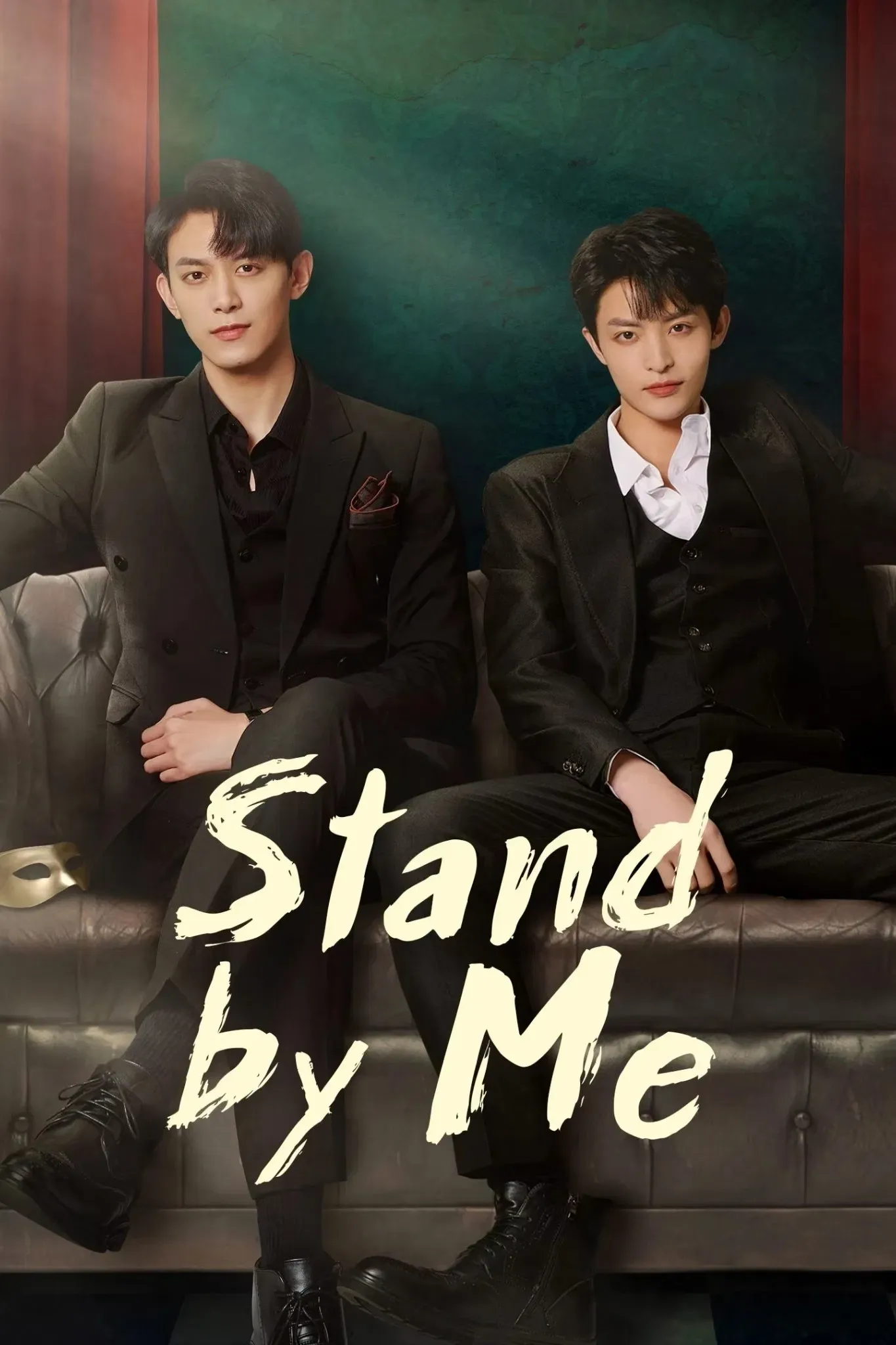 Poster of Stand by Me