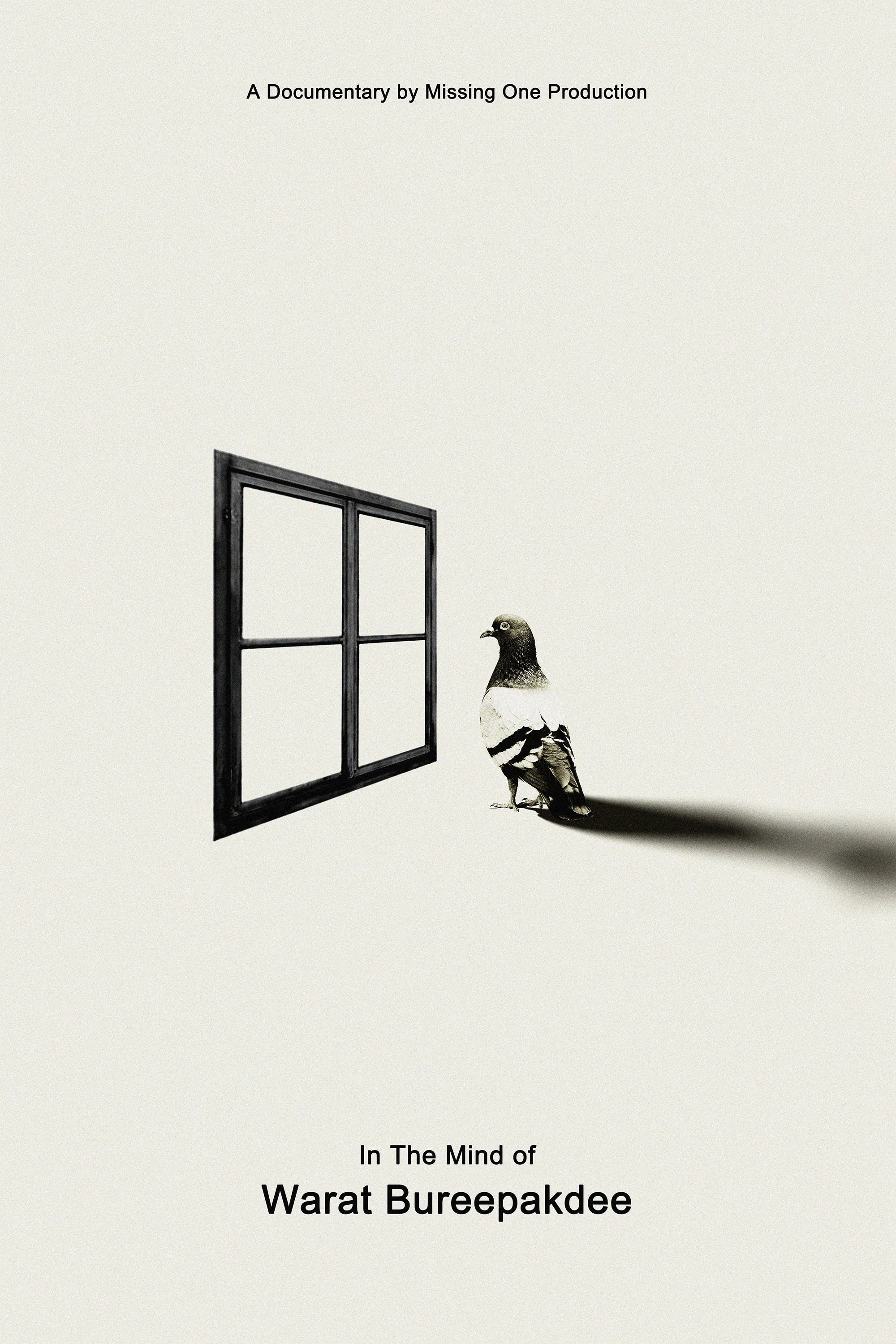 Poster for In The Mind of Warat Bureephakdee