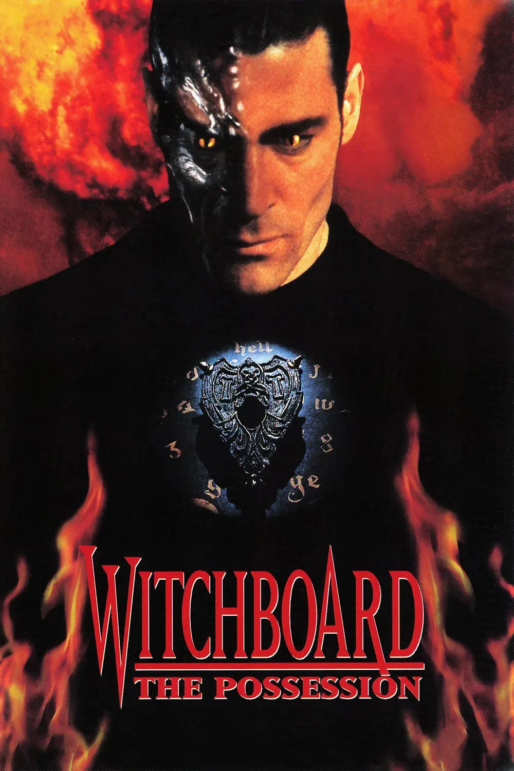 Poster of the movie Witchboard III: The Possession