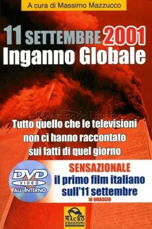 Poster of the movie 11 Settembre 2001 - Inganno Globale