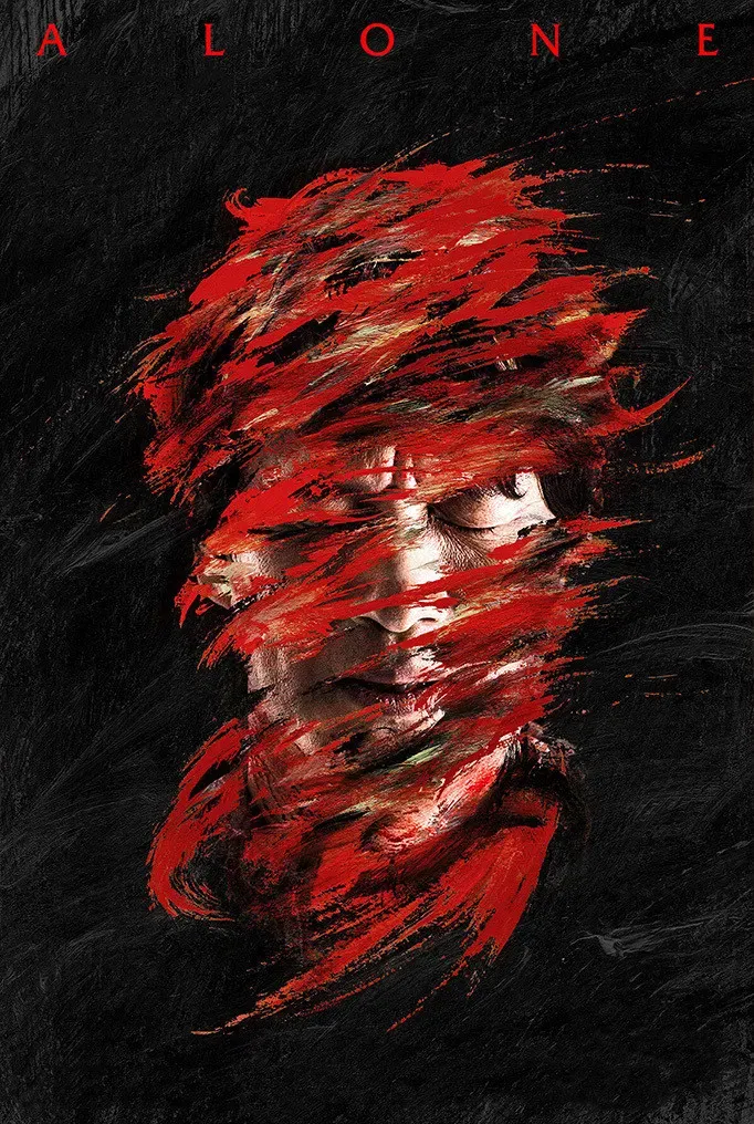 Poster of the movie Alone