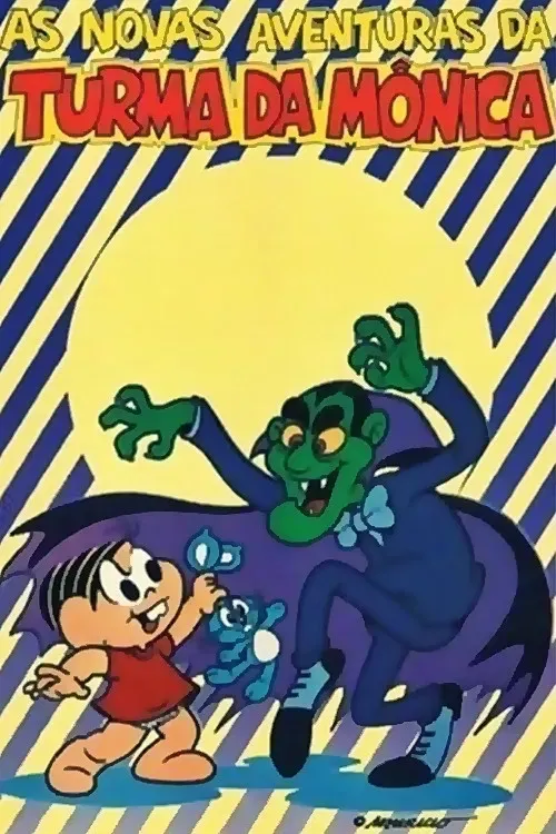Poster of the movie As Novas Aventuras da Turma da Mônica