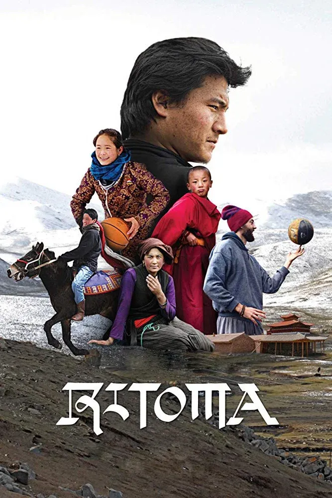 Poster for Ritoma
