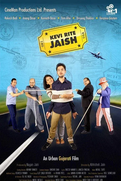 Poster for Kevi Rite Jaish