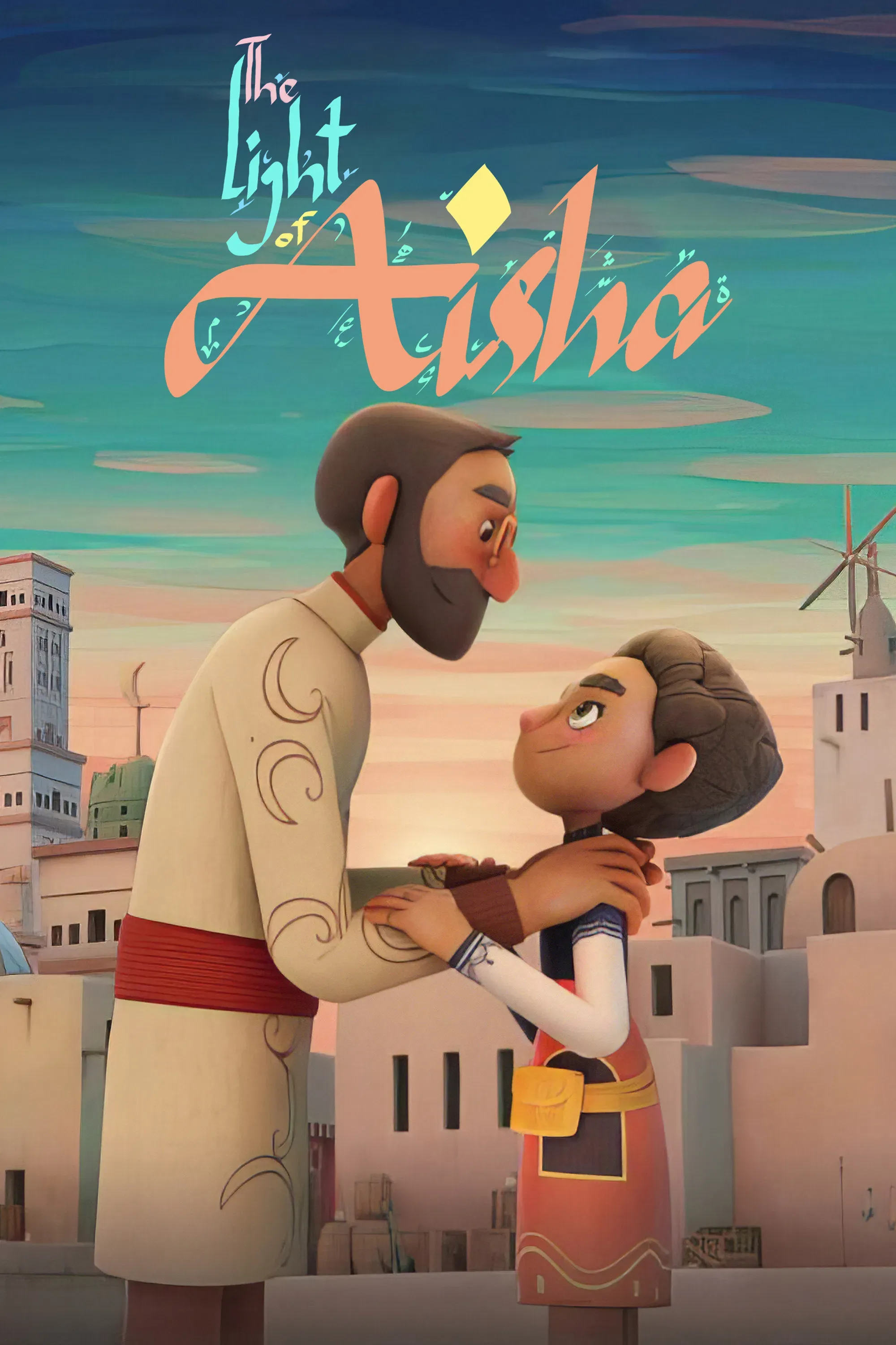 Poster of the movie The Light of Aisha