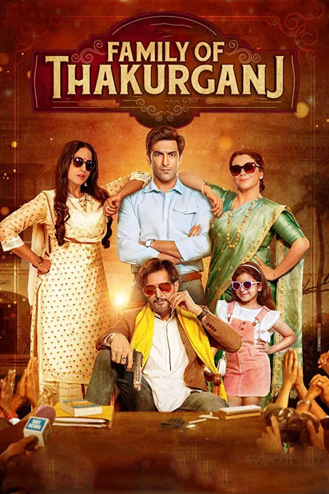 Poster of the movie Family of Thakurganj