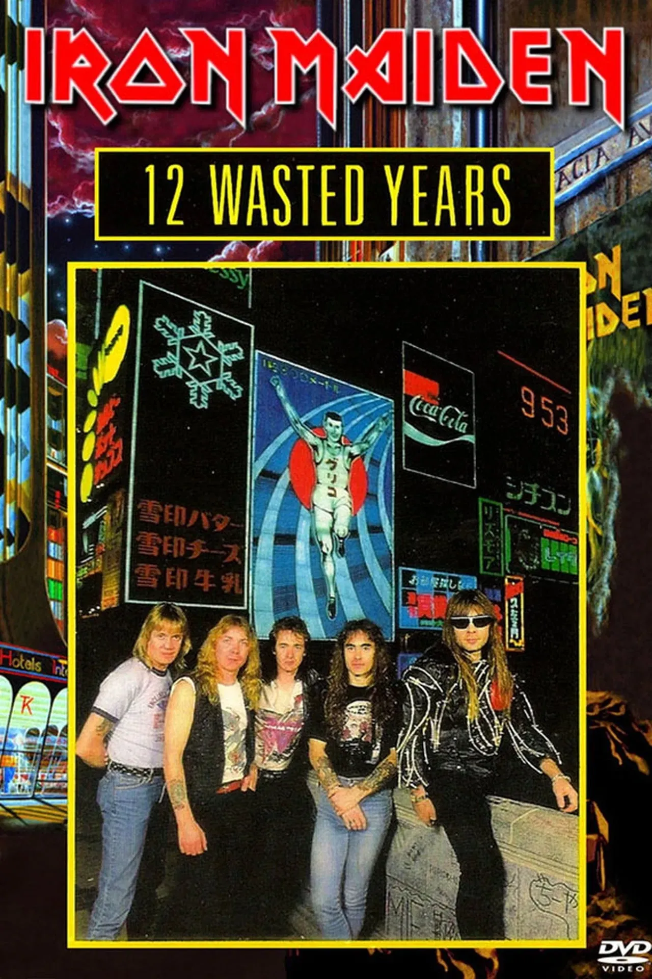 Poster of the movie Iron Maiden: 12 Wasted Years