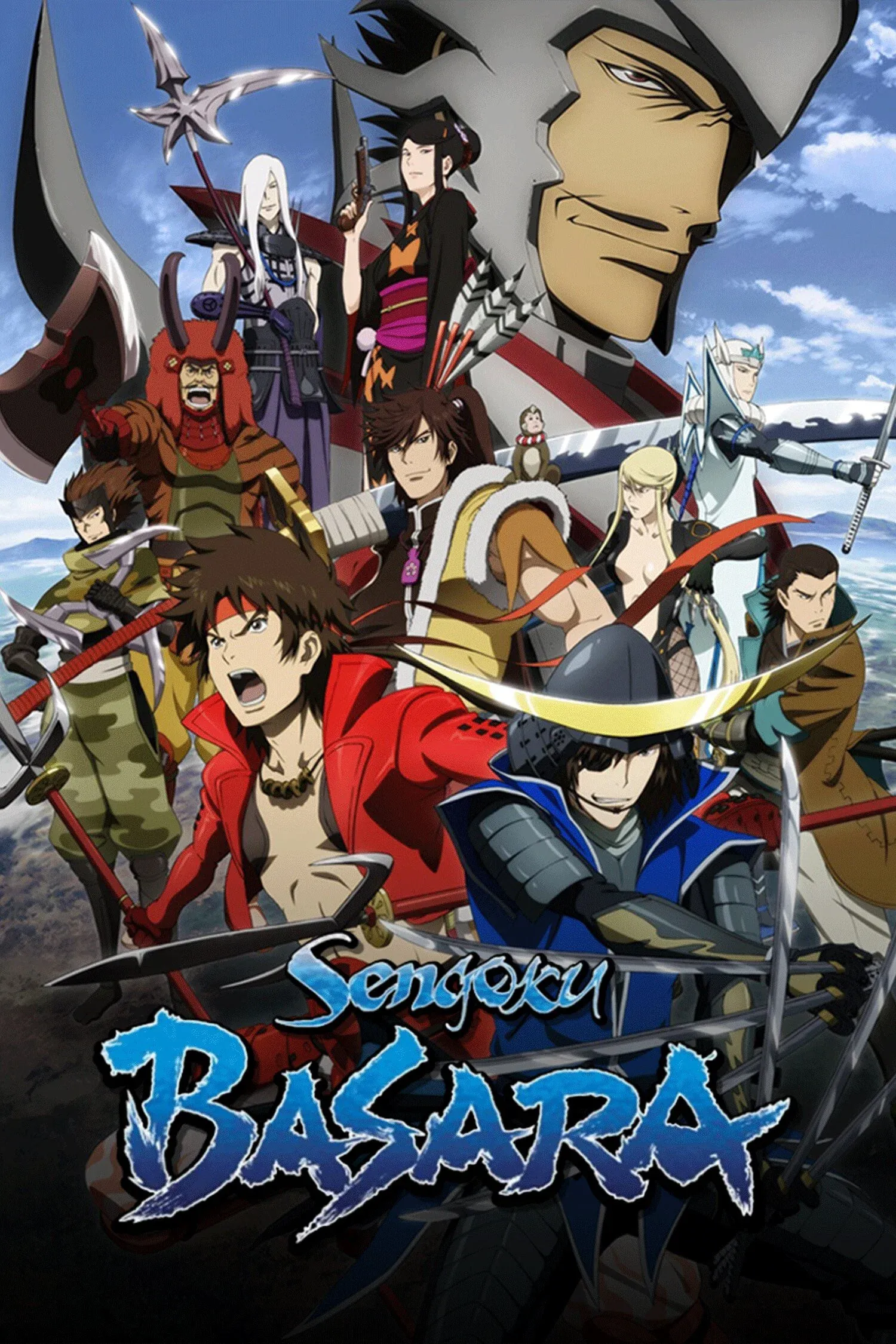 Poster of Sengoku BASARA: Samurai Kings