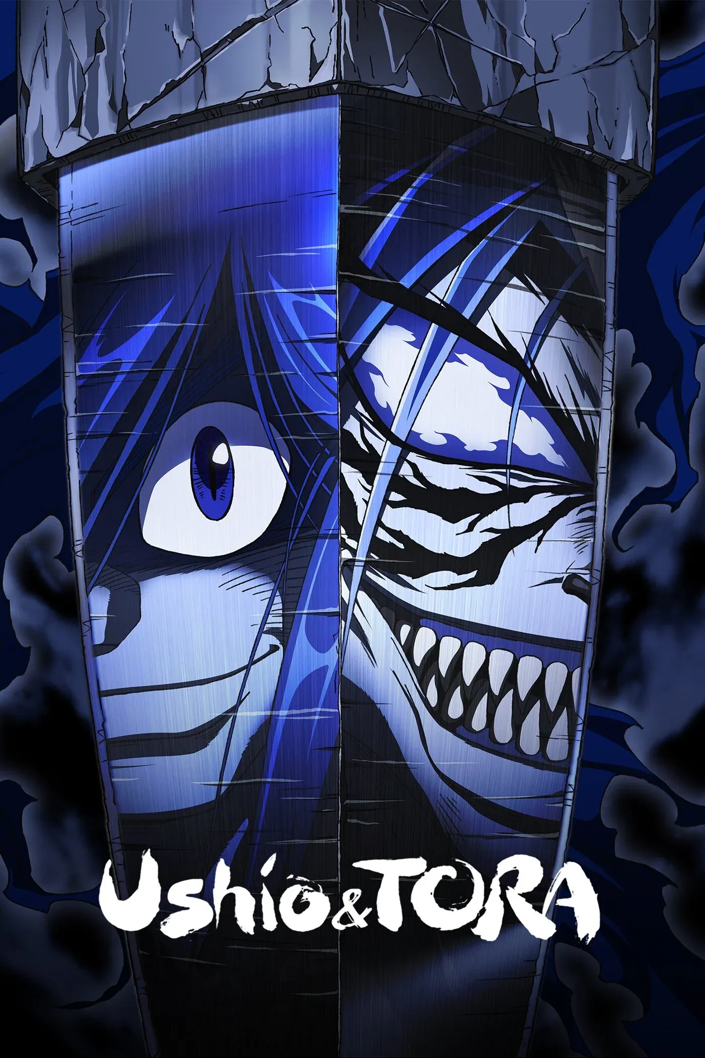Poster of Ushio and Tora