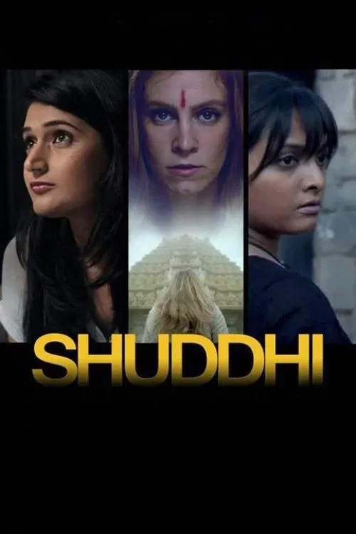 Poster of the movie Shuddhi