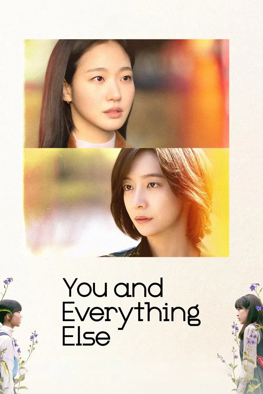 Poster of You and Everything Else