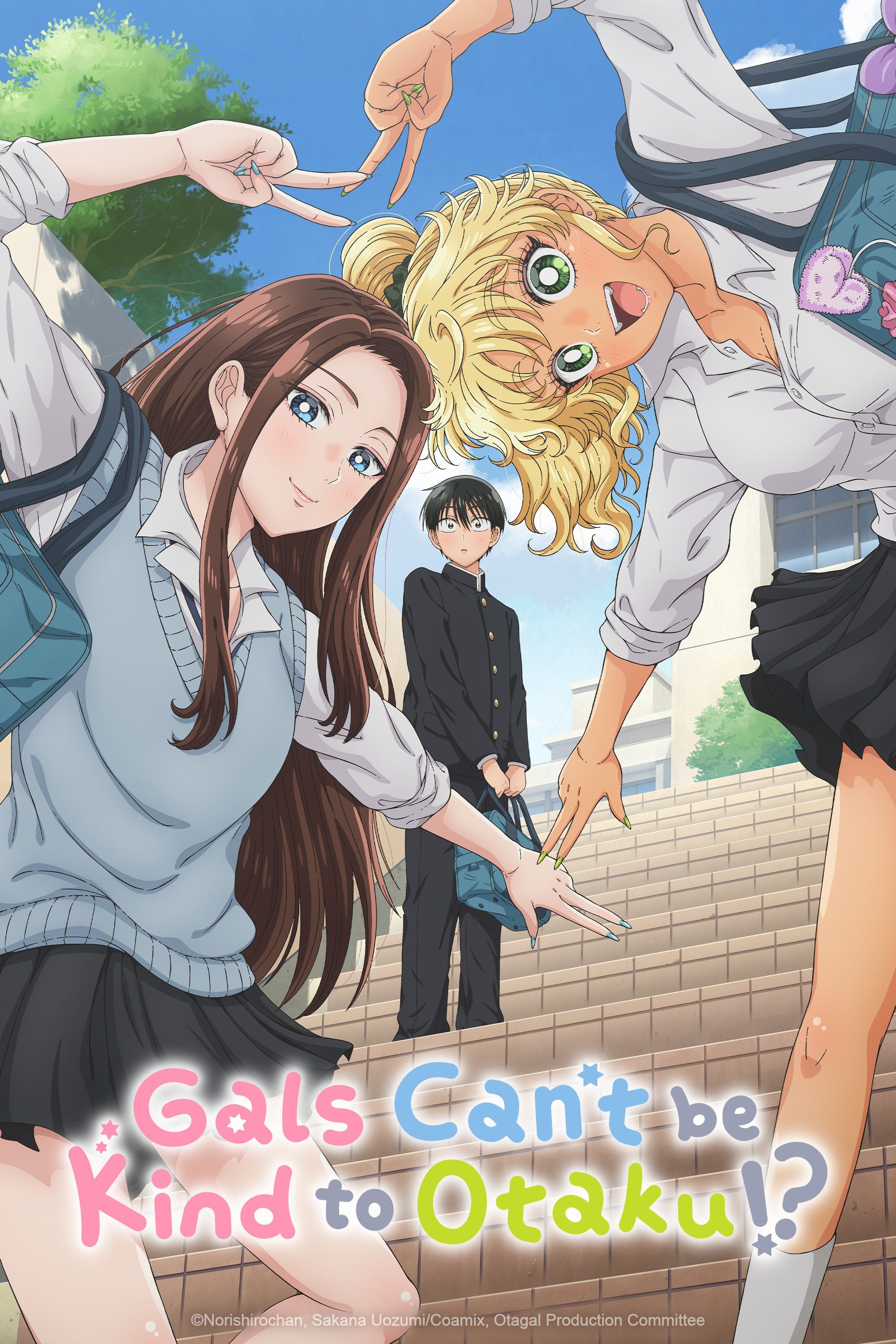 Poster of Gals Can't Be Kind to Otaku!?