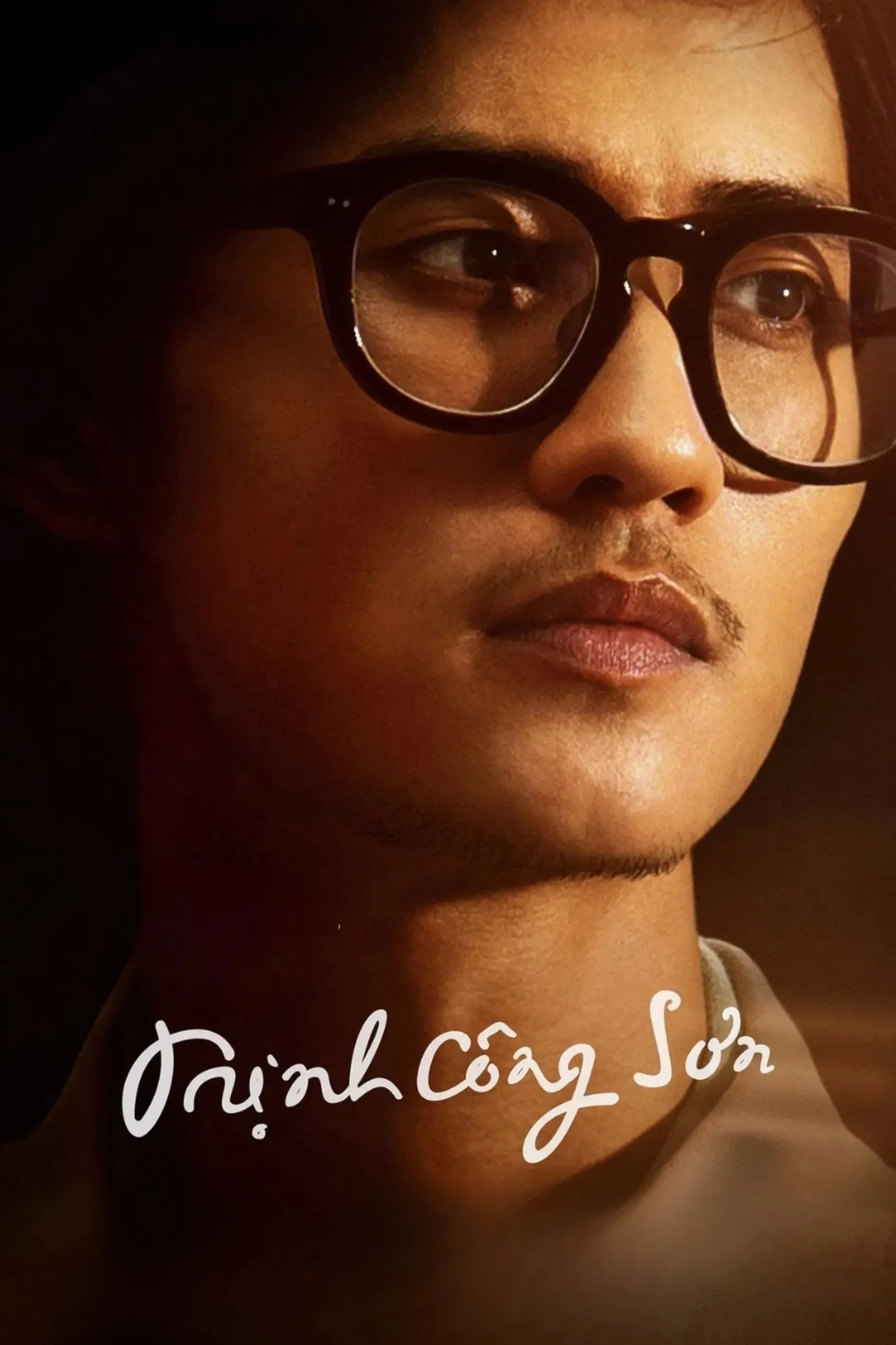 Poster of the movie Trinh Cong Son