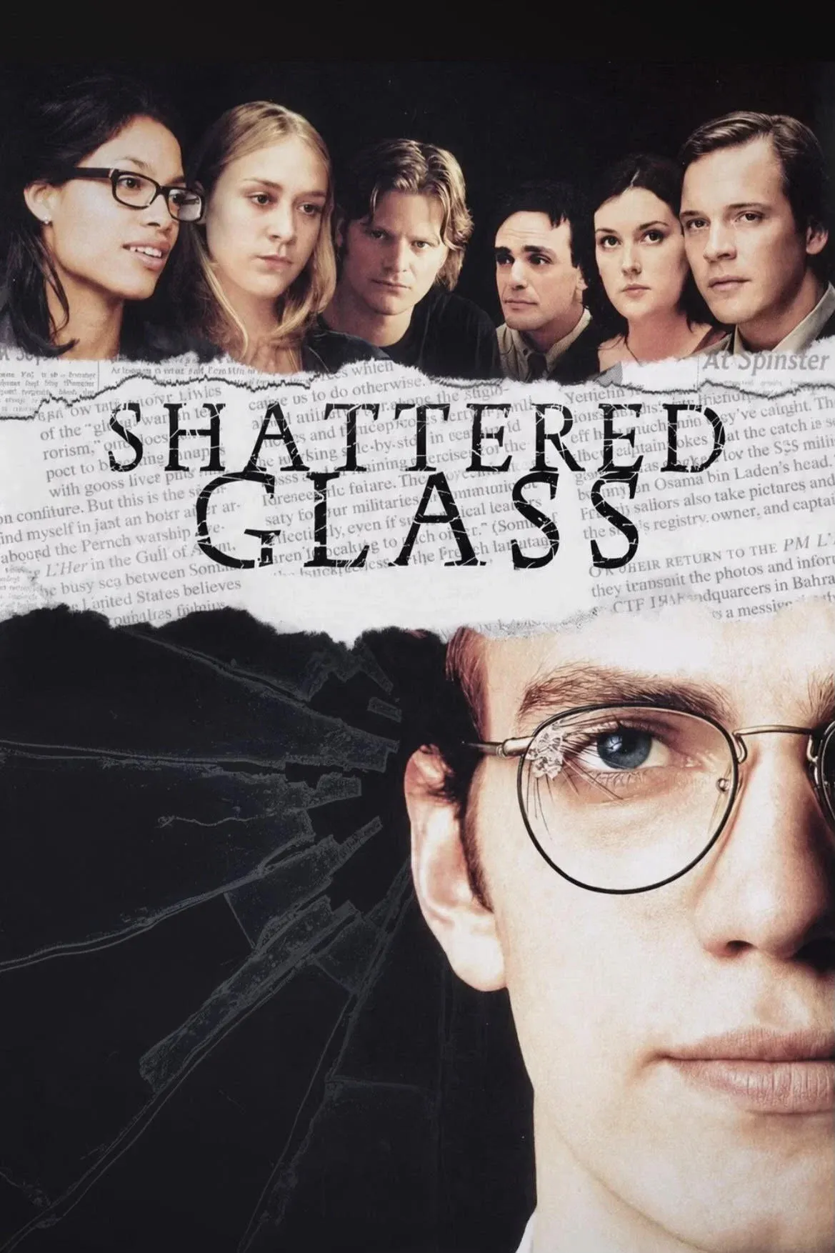 Poster of the movie Shattered Glass
