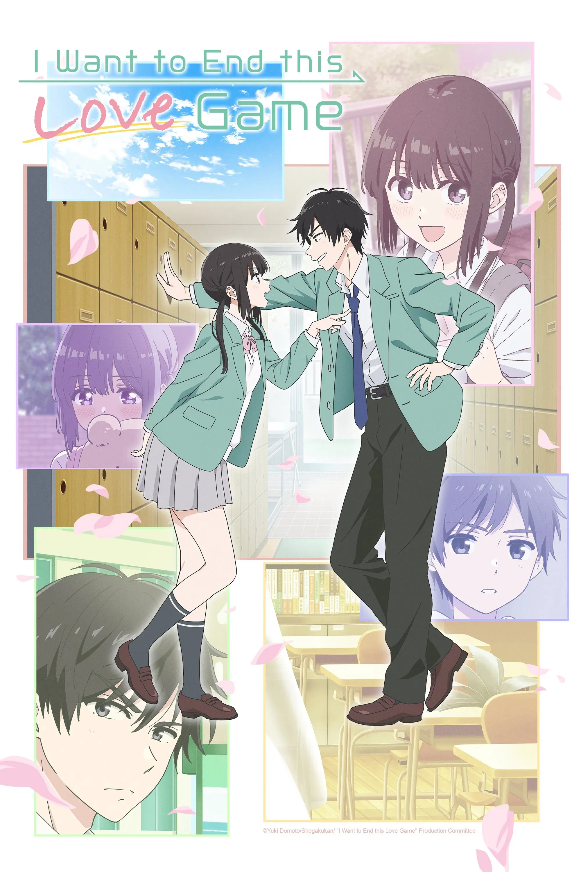 Poster of I Want to End This Love Game