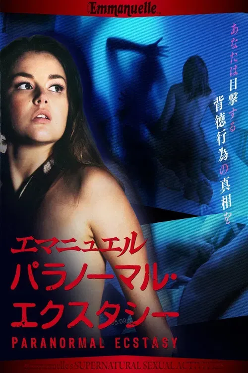 Poster of the movie Emmanuelle Through Time: Emmanuelle's Supernatural Sexual Activity
