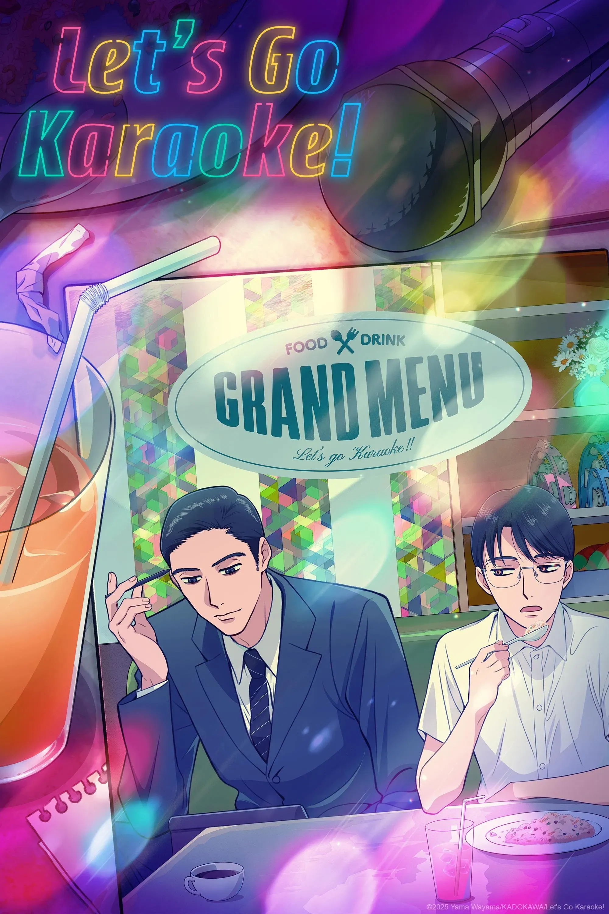 Poster of Let's Go Karaoke!