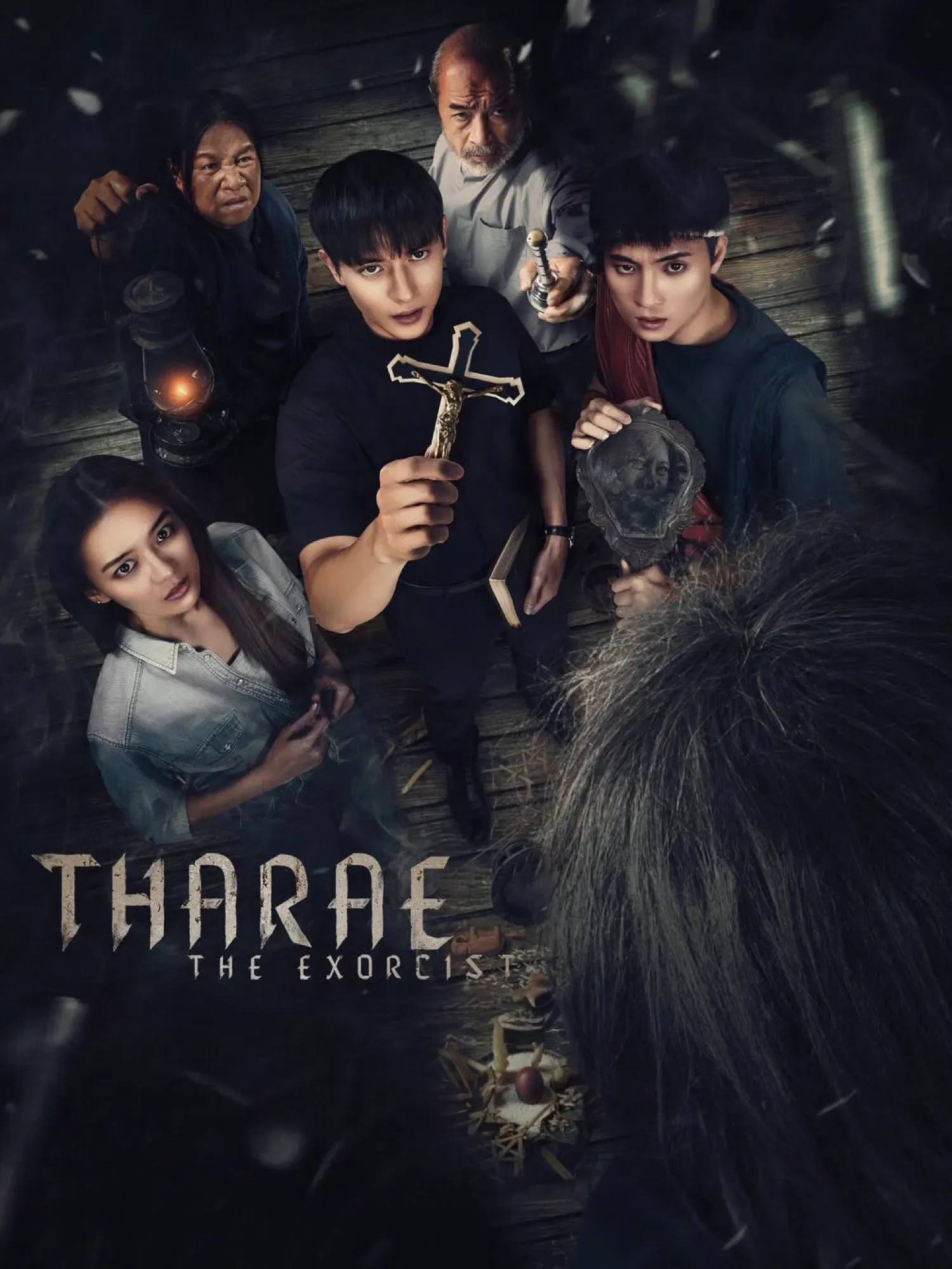 Poster of the movie Tharae The Exorcist