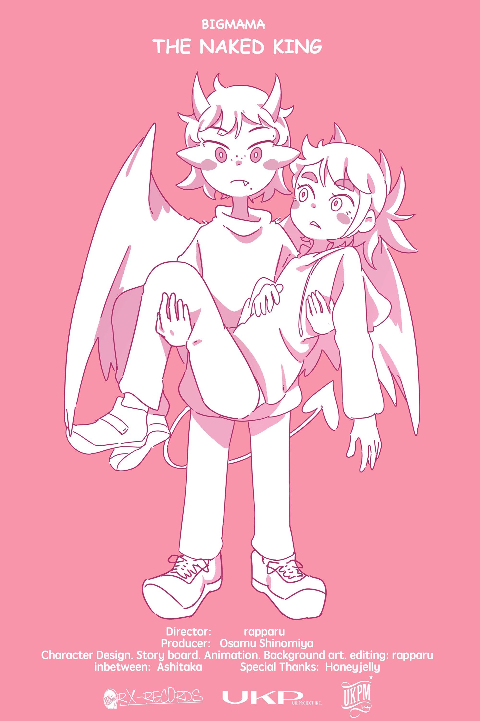 Poster of the movie The Naked King: What a Beautiful Life