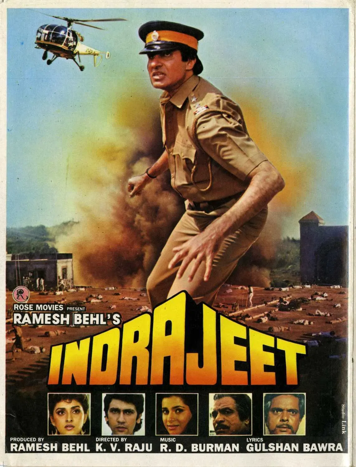 Poster of the movie Indrajeet