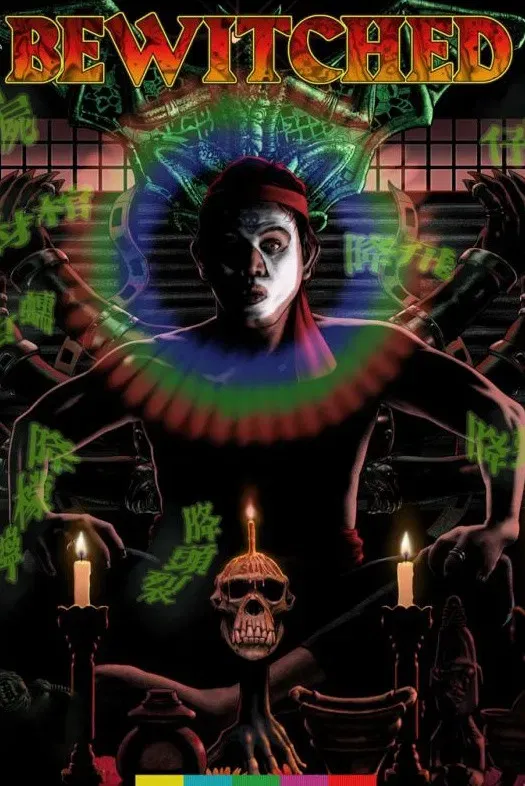 Poster of the movie Bewitched