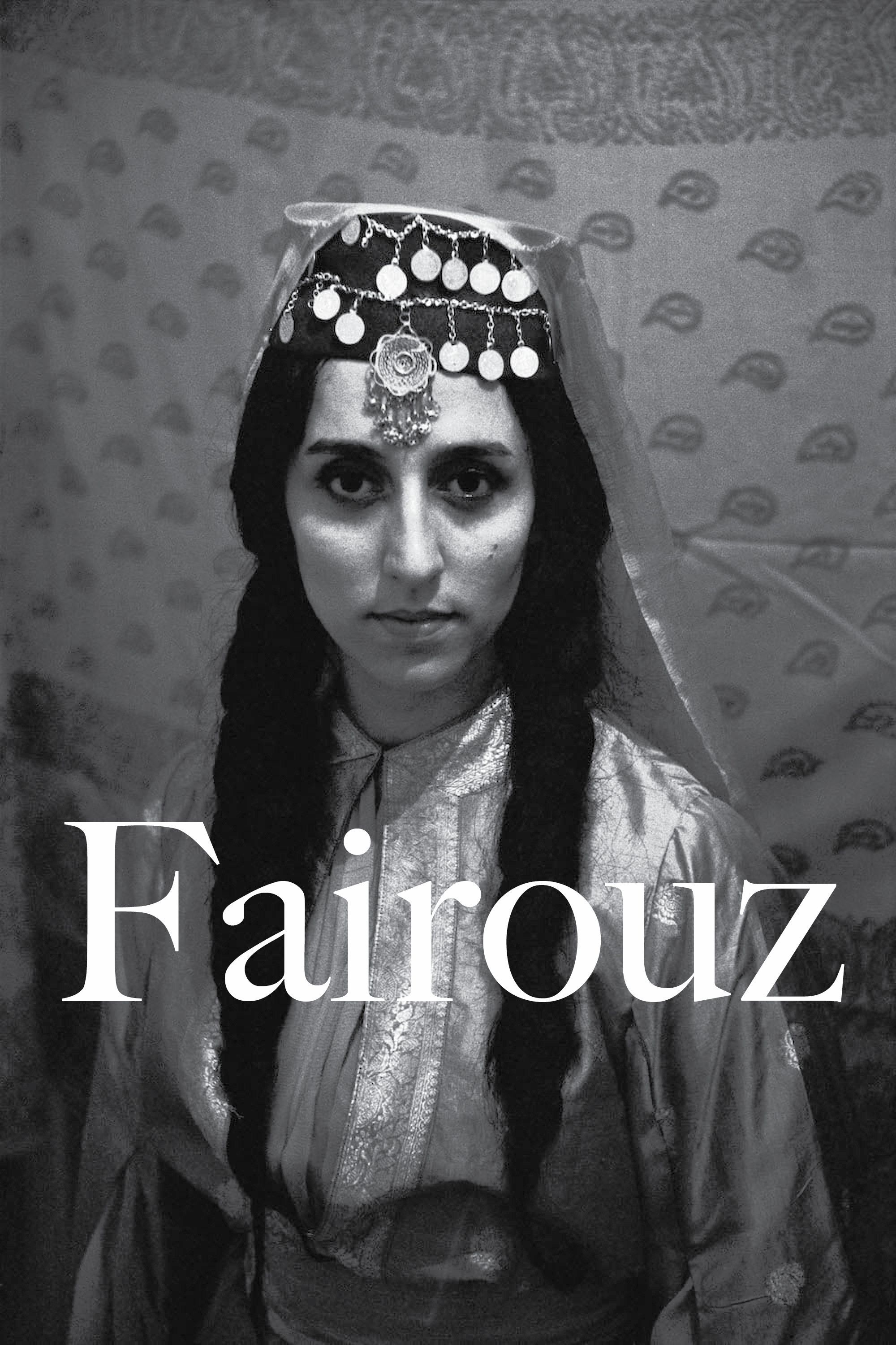 Poster of the movie Fairouz
