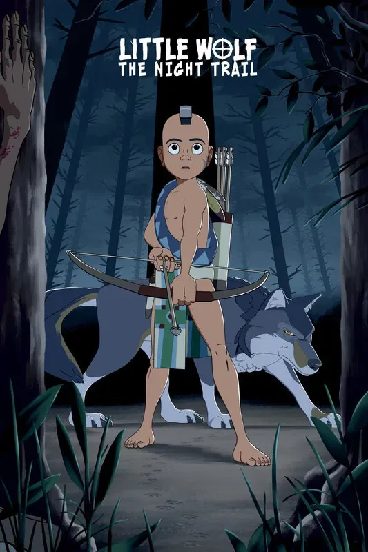 Poster of the movie Little Wolf: The Night Trail